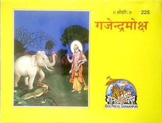 Read online Gajendra Moksha with Hindi Translation, pocket size, set of 15 - Vedvyas file in PDF